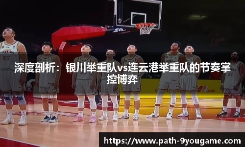 九游娱乐官方网站