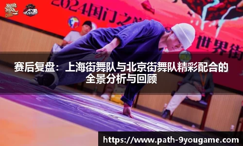 九游娱乐官方网站